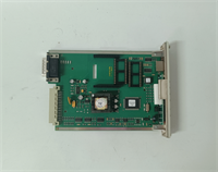 05701-A-0361 HONEYWELL