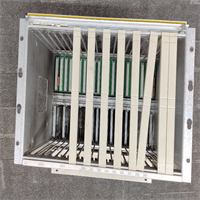 DSRF197 3BSE019297R1  ABB