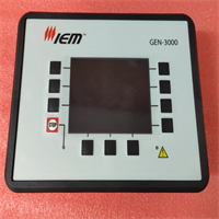 EASYGEN-3500-5 P2 8440-2145 WOODWARD