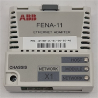 FENA-11 ABB 