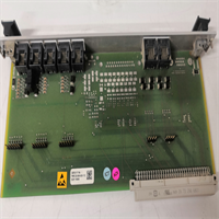 IOCN 200-566-000-112 VIBRO 