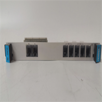 IOCN 200-566-000-112 VIBRO