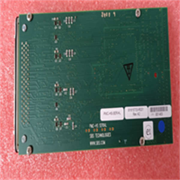 PMC-IO-ADAPTER EMERSON