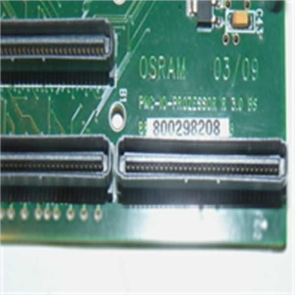 PMC-IO-PROZESSOR EMERSON 