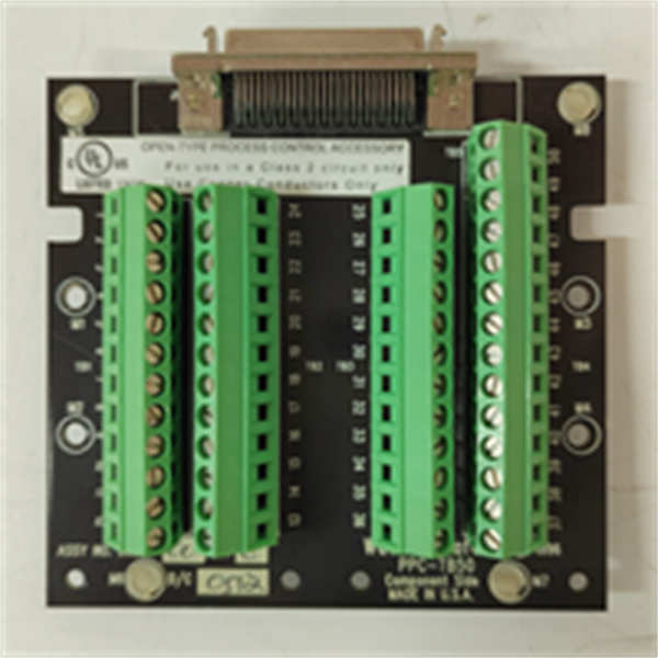 PPC-TB50 WATLOWANAFZE 