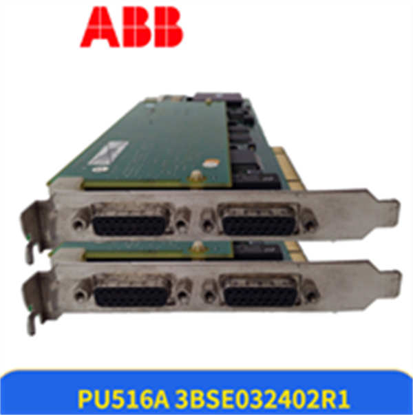 PU516A ABB 