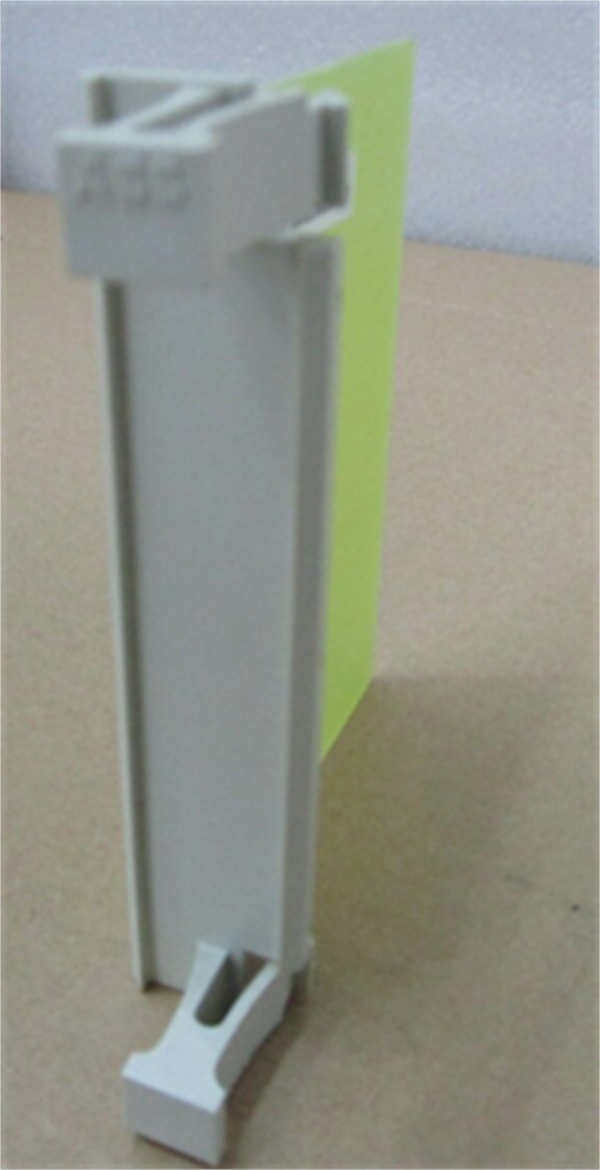 RB520 3BSE003528R1 ABB