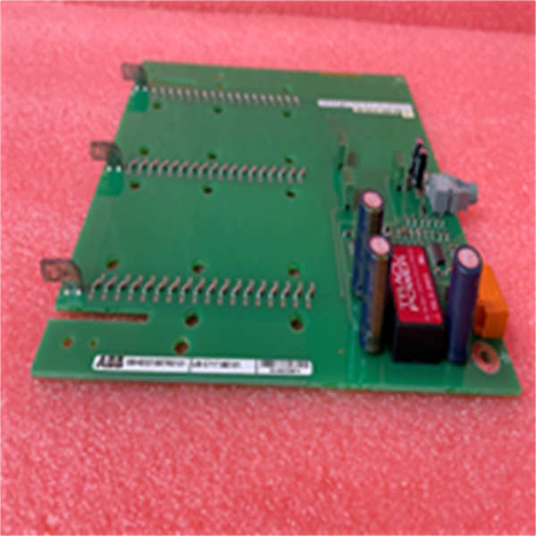 UBC717BE101 3BHE021887R0101 ABB