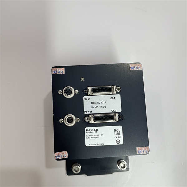 Basler A404KM-RT