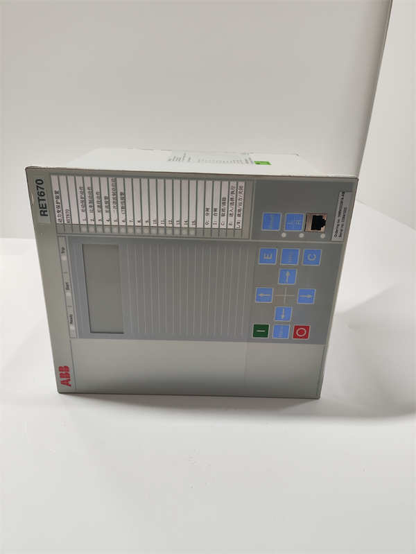 ABB RET670 1MRK002816-AB