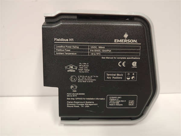 Emerson  KJ3242X1-BK1 12P4711X042