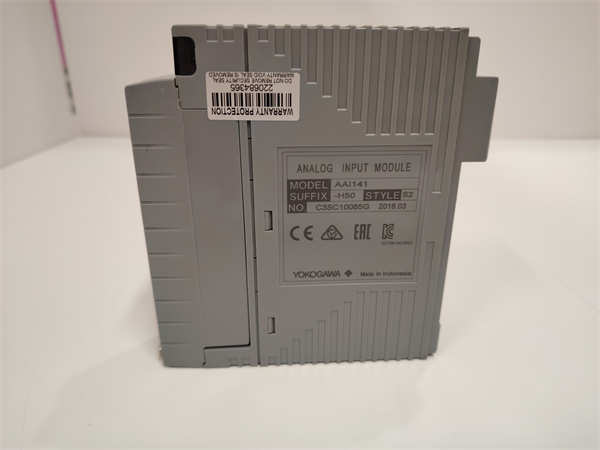 YOKOGAWA AAI141-H50 S2