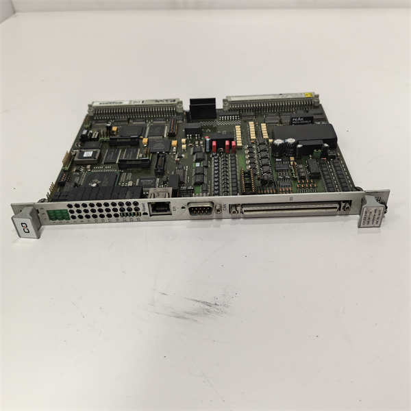 DATEL ICP232.2-5V 029.361114