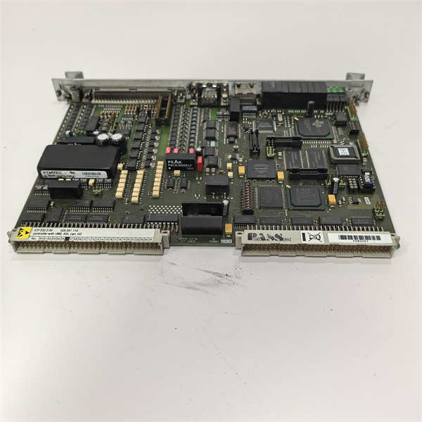 DATEL ICP232.2-5V 029.361114