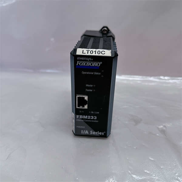 FOXBORO FBM233 P0926GX