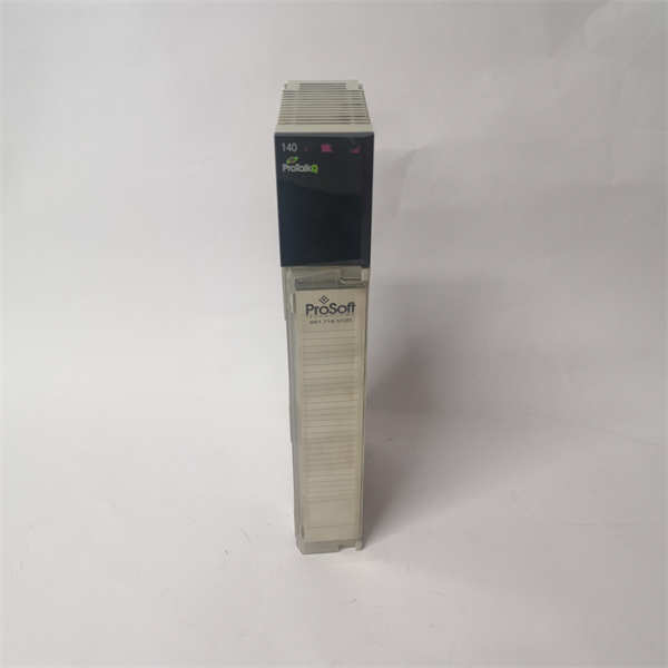 PROSOFT PTQ-PDPMV1