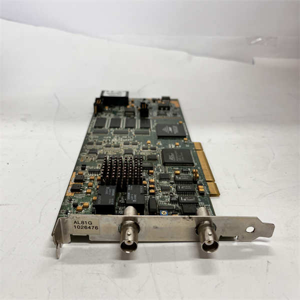 ACQUISITIONLOGIC AL81G