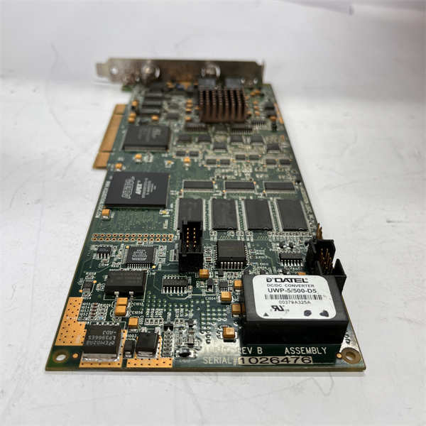 ACQUISITIONLOGIC AL81G