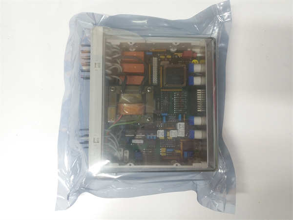 ABB RXIDK 2H 1MRK000838-HA