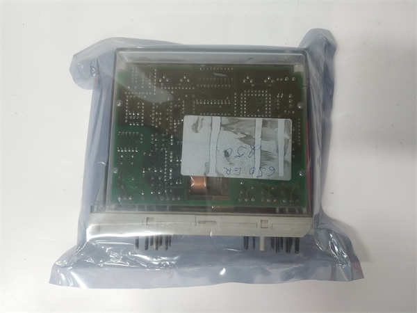 ABB RXIDK 2H 1MRK000838-HA