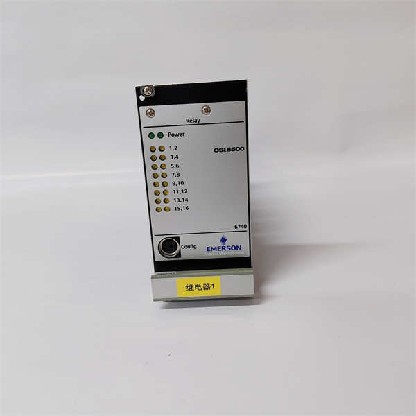 EMERSON A6740 