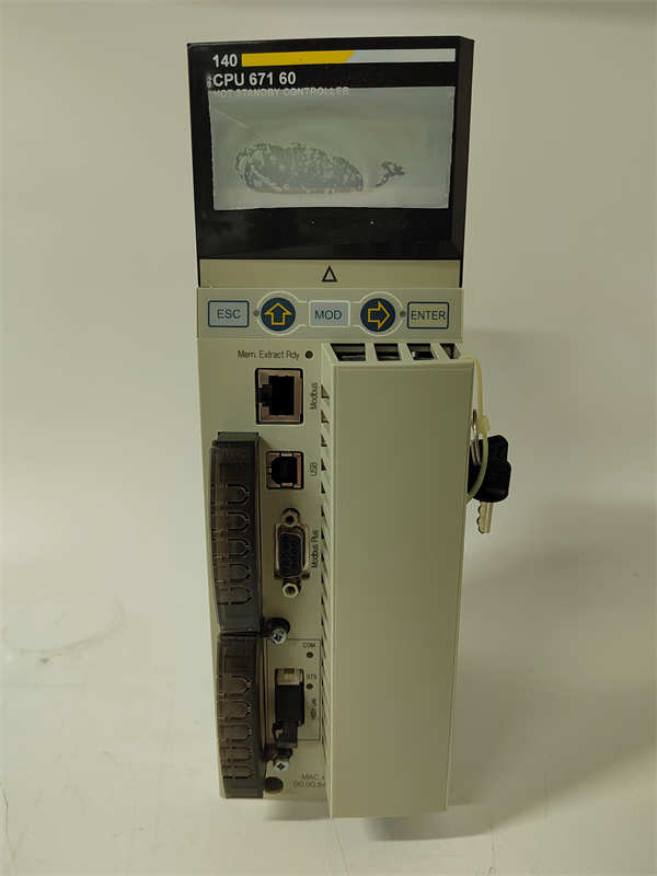 SCHNEIDER 140CPU67160