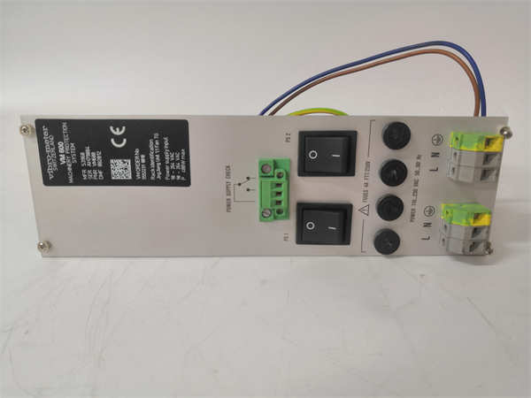 200-582-915-032 VM600 VIBRO