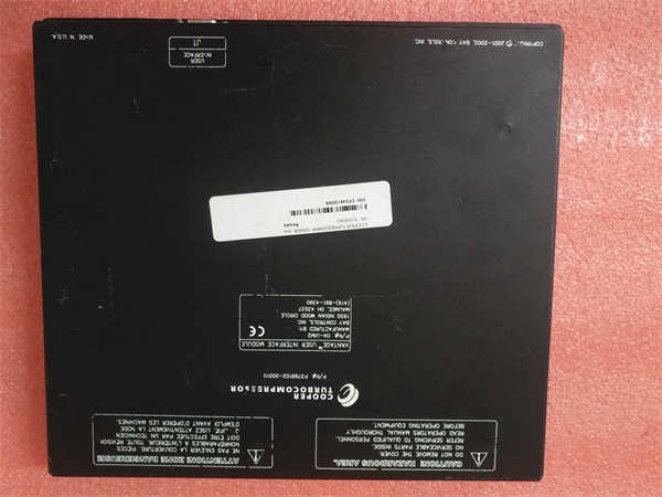 COOPER P3798102-00010 CN-UIM2