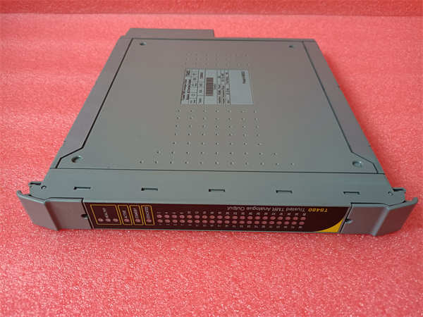 T8480C ICS TRIPLEX
