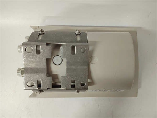 OPTIFLUX4300W IFC300W KROHNE