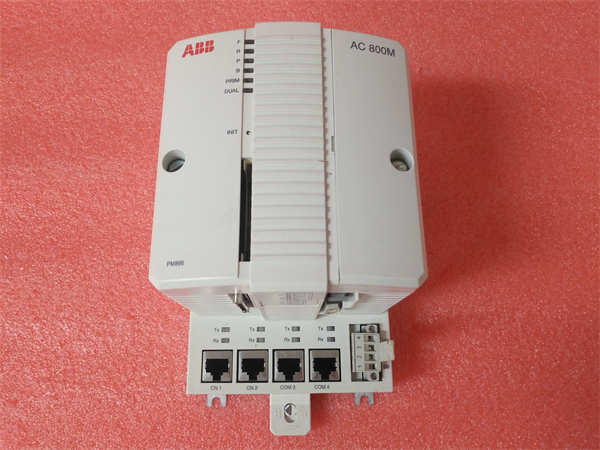 ABB PM866K01 3BSE050198R1