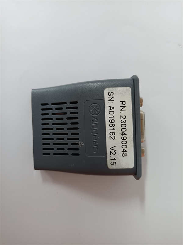 PROFIBUS DP-V1 ABCC-DPV1 