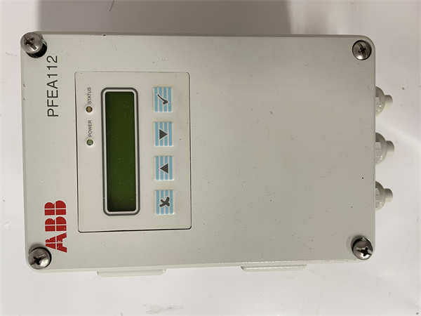 ABB PFEA112-65 3BSE030369R0065