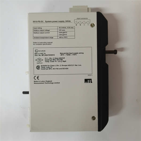 GE 8910-PS-DC