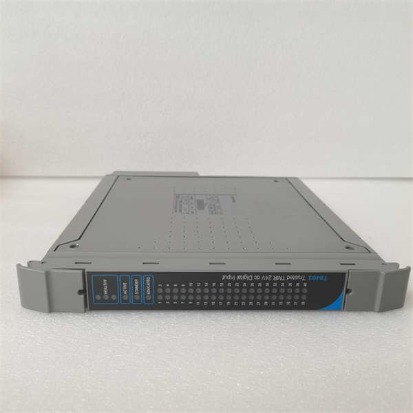ICS TRIPLEX T8403C