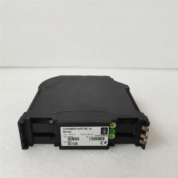 KONGSBERG RMP201-8