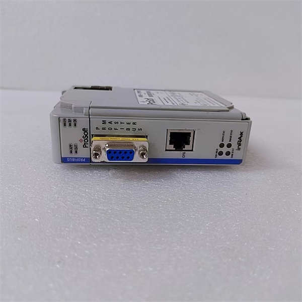 MVI69-PDPMV1 PROSOFT