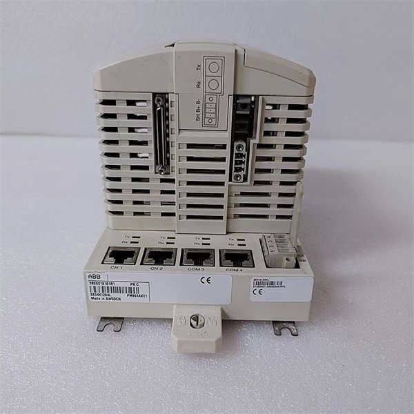 PM864AK01 3BSE018161R1