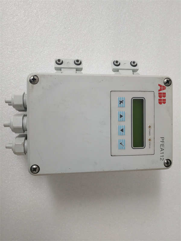 ABB PFEA112-65 3BSE050091R65