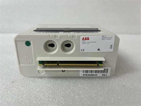 ABB HC800 