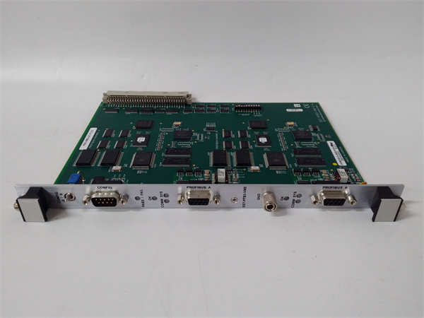 SST-PFB3-VME-2-E SST-PFB3-VME PB3-VME-2-E V1.2.2