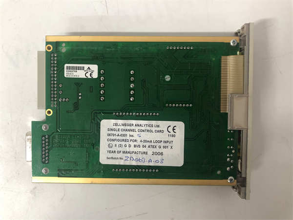 05701-A-0301 HONEYWELL