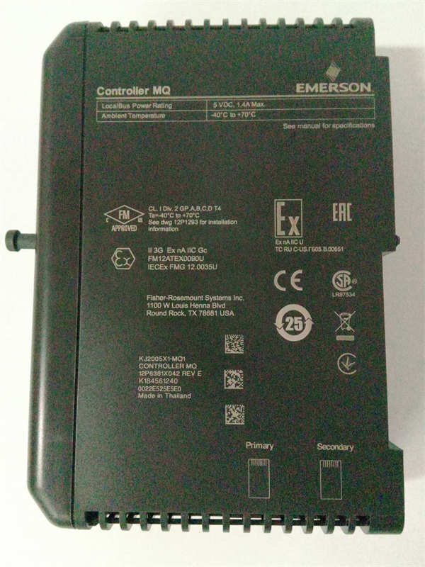 CE3008 EMERSON