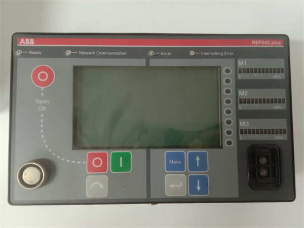 SACE750090R0002 REF542plus 