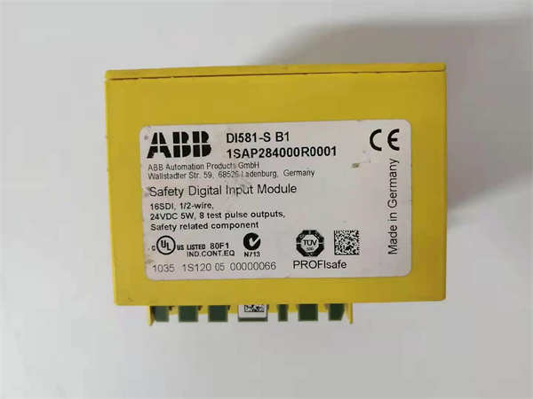 ABB  DI581-S B1  1SAP284000R0001