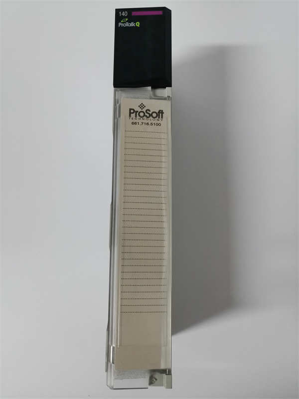 PROSOFT PTQ-PDPMV1