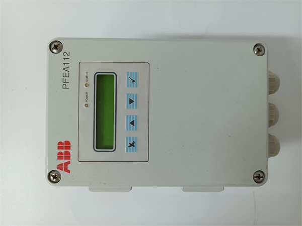 PFEA112-65 3BSE050091R65