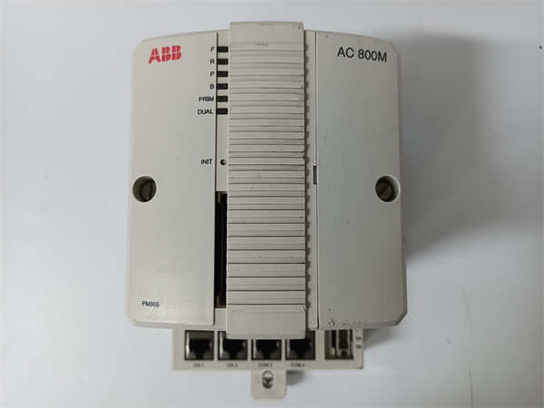 PM866K01 3BSE050198R1