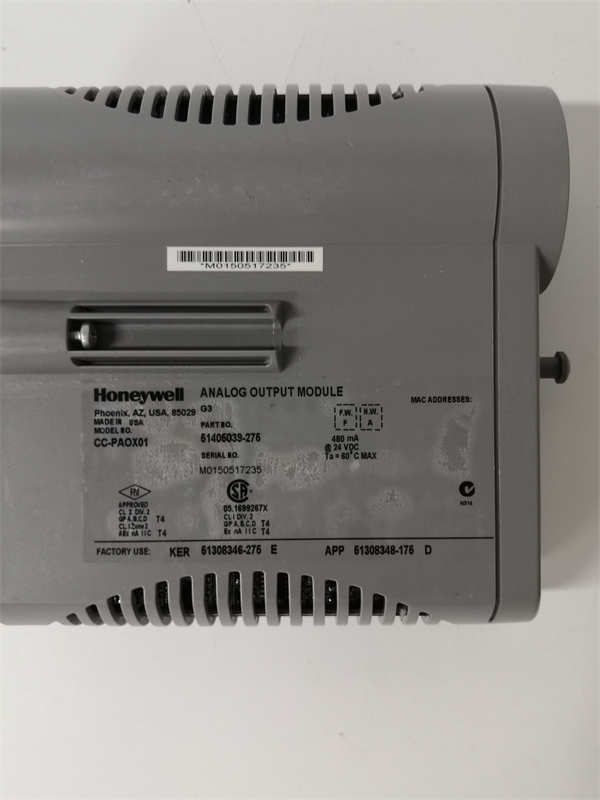 CC-PAOX01 HONEYWELL