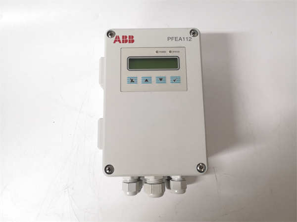 PFEA112-65 3BSE050091R65